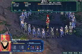 最终幻想战略版精神续作《陷落封印仲裁者之印》全流程攻略 (107)