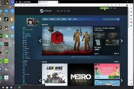 STEAM安装教程 全是干货！！！