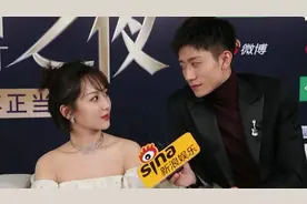 众男星调侃杨紫合集，王俊凯：姐姐你胖了，杨紫竟立马飚戏太可爱视频封面