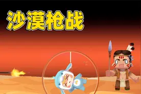 迷你世界：迷你吃鸡！辣条16杀轻松拿第一？原来是有粉丝给的AWM视频封面