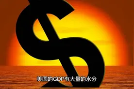 低估自己的实力会让对手膨胀导致没必要的损失视频封面
