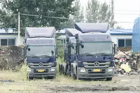 骨折价买二手卡车是否靠谱？你必须有一双火眼金睛才行视频封面