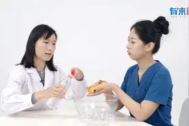 切完辣椒后，手火辣辣的疼，4招轻松帮你缓解！视频封面