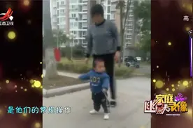 孙子走不稳要摔了，奶奶一个翻滚就把他抱在身前：别怕，奶奶在呢视频封面