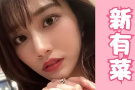 日本演员--河北彩花