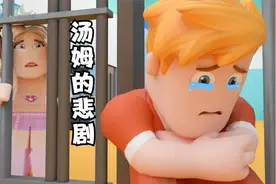 因为自己的贪婪最终毁了自己，也害了自己唯一的亲人，反思动画