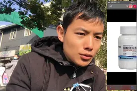 昆明医科大学附属第二医院住院后，买过的药品只有几十块的强的松