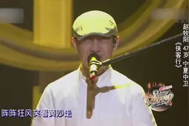 中国好歌曲：这鼓打得是真好！越听越喜欢，还有谁