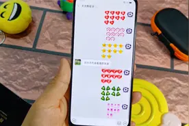 教你设置微信彩色字体，聊天发送各种颜色的字体，超级好玩视频封面