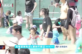 十一年海沙，活力依旧，朝阳公园沙滩嘉年华闭幕视频封面