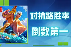 增强后胜率倒数第一，夏侯惇这是怎么了？视频封面