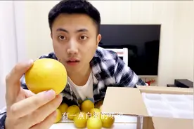 试吃香水梨又香又浓烈的白酒味，一口咬下去酒香扑鼻特别爽