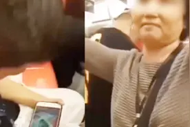 南京：大妈地铁上要求小孩让座遭拒 反怼孩子母亲要“言传身教”视频封面