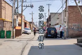 实拍内蒙古包头市昆都仑区北沙梁南排村，看看这边改造的怎么样了视频封面