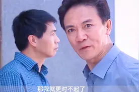 粮食厅长收到匿名举报信，冒着被撤职的风险怒砸仓门，接下来..视频封面