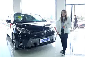 19款加版塞纳四驱限量版 顶配车型配置丰富乘坐舒适视频封面