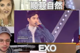 EXO《顺其自然》三分十六秒有你们想听到的