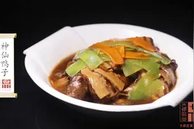 百年老菜神仙鸭子，高档的宴席菜！做法如此讲究，现在很难吃到了