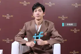 井柏然认为自己怼不过谁？一起来看他怎么回答的吧～视频封面