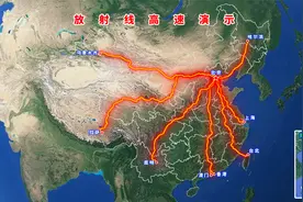 地图演示7条放射线高速公路，线路走向及途经的主要城镇视频封面