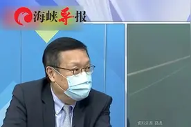 解放军若要突破第二岛链，介文汲：起码需要6艘航空母舰视频封面