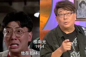 港台男明星年龄对比！年龄增长的同时气质仍旧光彩照人！视频封面