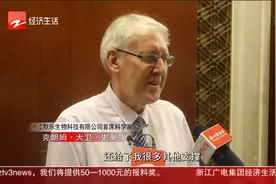 今年起杭州设立“人才日” 以专属节日形式礼敬人才视频封面