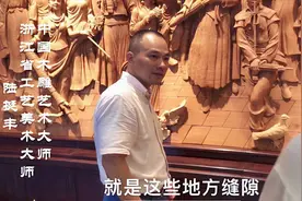 网友说东阳木雕都是机器雕刻，一点价值都有没有！这是真的吗？