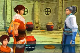 姜云凡挑战蜀山七宫，一贫放出万剑归宗，硬接下十招视频封面