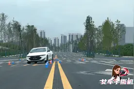 当我把雪佛兰迈锐宝XL加速到90km/h进弯，麋鹿们看呆了...视频封面
