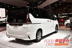 总算要引入国产？日产Serena值得期待，定位低于奥德赛，实力不俗