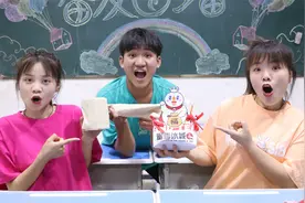 蜜雪冰城的手提袋也有大用处，胖妞改造成抽纸盒，卷纸抽纸都能放视频封面