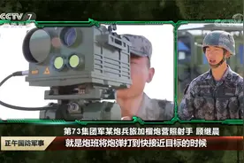 激光末端制导炮弹：让火炮具备导弹般的精确毁伤能力视频封面