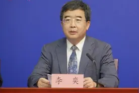 北京：小学上课时间不早于8:20，一年级坚持“零起点”教学