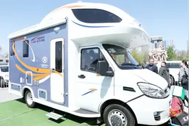 房车过路费怎样收费，赶快看看吧