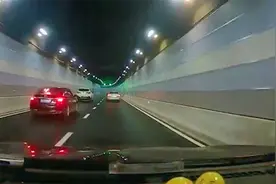 通报来了！上海隧道内一司机别车反被撞：两车司机双双被拘