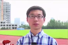 青岛二中11位同学加入“清北军团”！学霸们分享学习秘籍视频封面