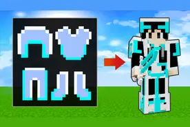 【木鱼】我的世界：X光套，穿上它之后木鱼就成为了最靓的仔！