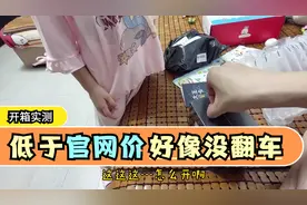 买了个华为gt2e手表，花了709，值不值这价？视频封面