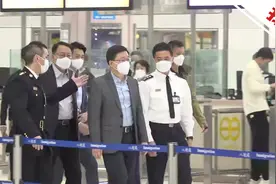 香港与内地免检疫“通关”首日：李家超赴现场视察 民众盼望探亲视频封面