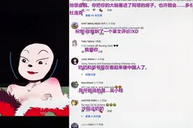 外国人看中国P图软件技术如此强大，外国评论什么样的应用程序。