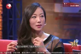 金星秀：韩雪红三代实锤！金星：根正苗红！难怪在娱乐圈无人敢惹