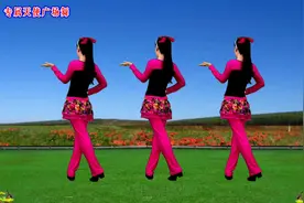 喜庆秧歌舞《火火大陕北》陕北妹子的情，陕北哥哥的爱，好听极了