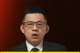 关于身份证，必须知道的法律知识，你知道几个？视频封面