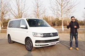 “会客厅级”的四驱MPV，试驾2019款大众迈特威