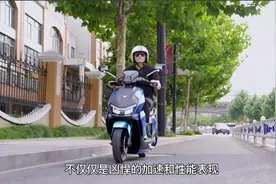 这款带AI定制的电摩，1万元左右，续航100公里，PAI TS2评测来了