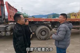 四年车才跑20W公里，你们觉得还值多少！