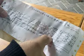 “公摊电费”快赶上电费！西安一小区商户每度电交1.23元视频封面