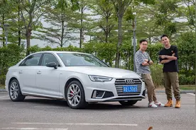 30万买豪华运动B级轿车，改款奥迪A4L/捷豹XEL/宝马3系怎么选？视频封面