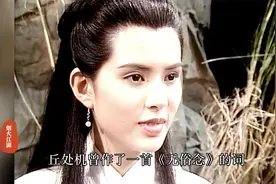 小龙女身世揭秘，原来她的身份并不简单，金庸在书中早已埋下伏笔